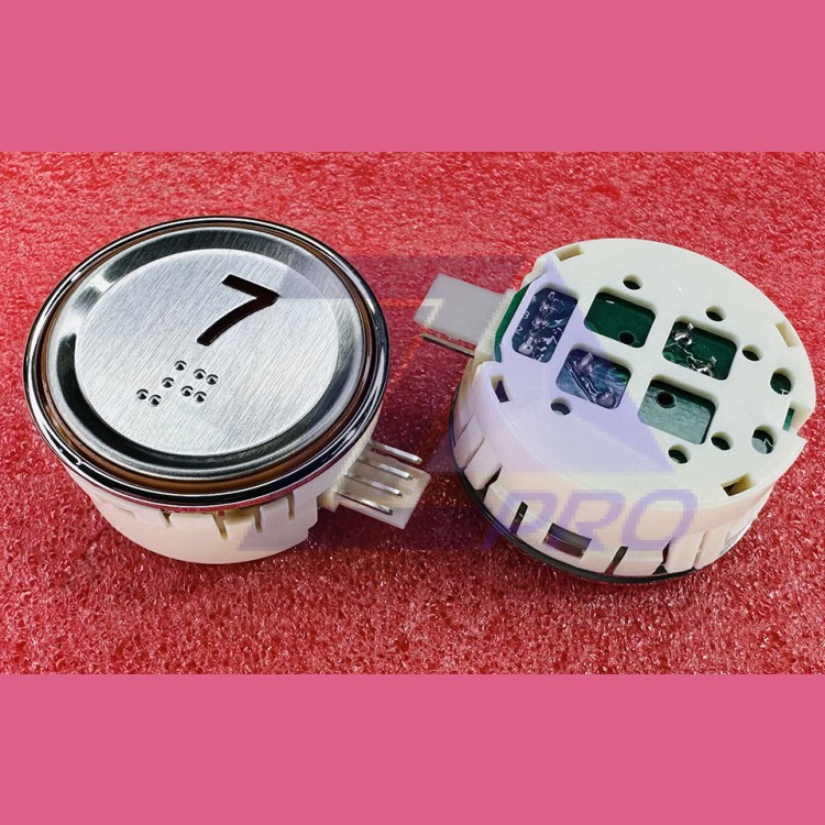 Модуль кнопочный круглый 7 красная подсветка с кодом Брайля AK-29B Sigma