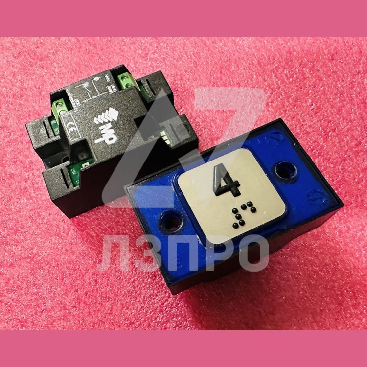 Кнопка приказной панели с шрифтом Брайля голубая подсветка 4 COMPAC 24V R2172PTBCAY04 MacPuarsa