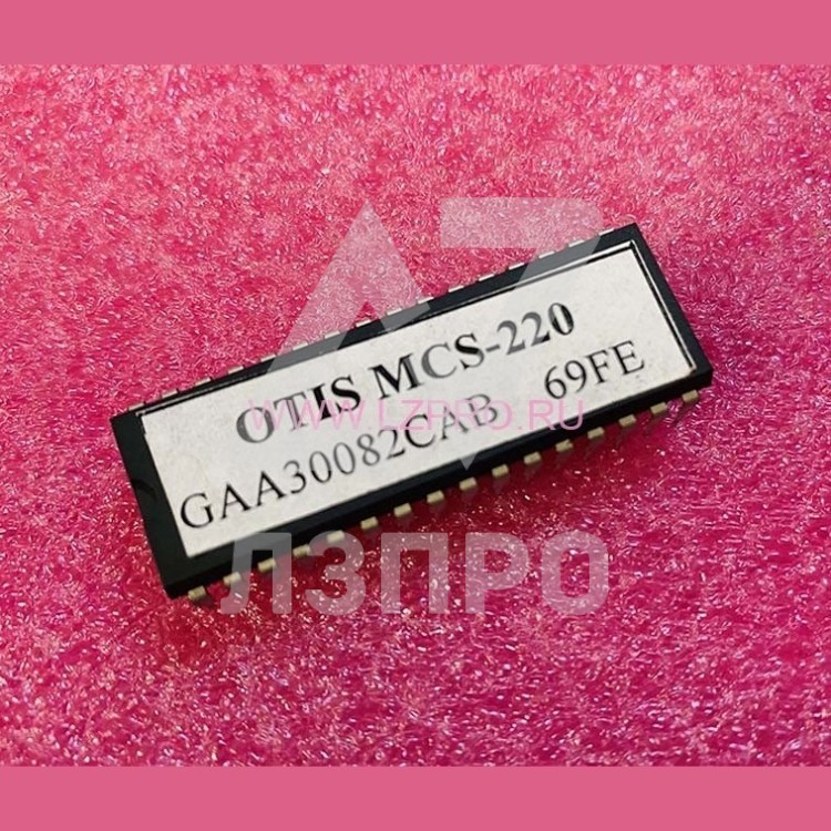 Процессор ПЗУ для платы LCB II MCS-220 GAA30082CAB Otis