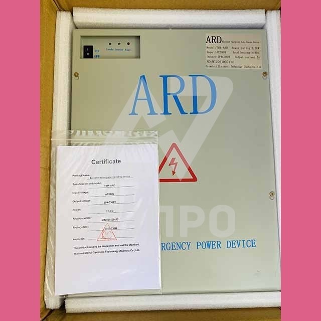 Аварийный источник питания ARD Elevator emergency power device 2A 7,5kW TMR-ARD