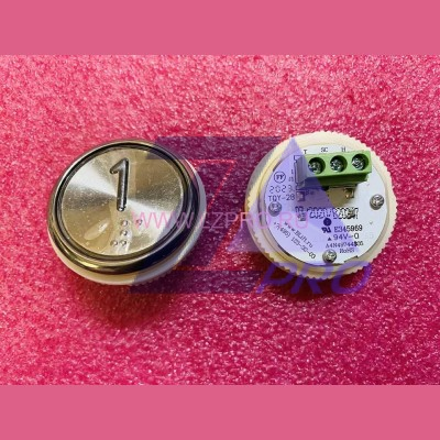 Модуль кнопочный A4N49744$05 белая подсветка Брайль "1" BBP-R331-CMPLT-D-W-01 (EA2406S-D-W-01) ЩЛЗ